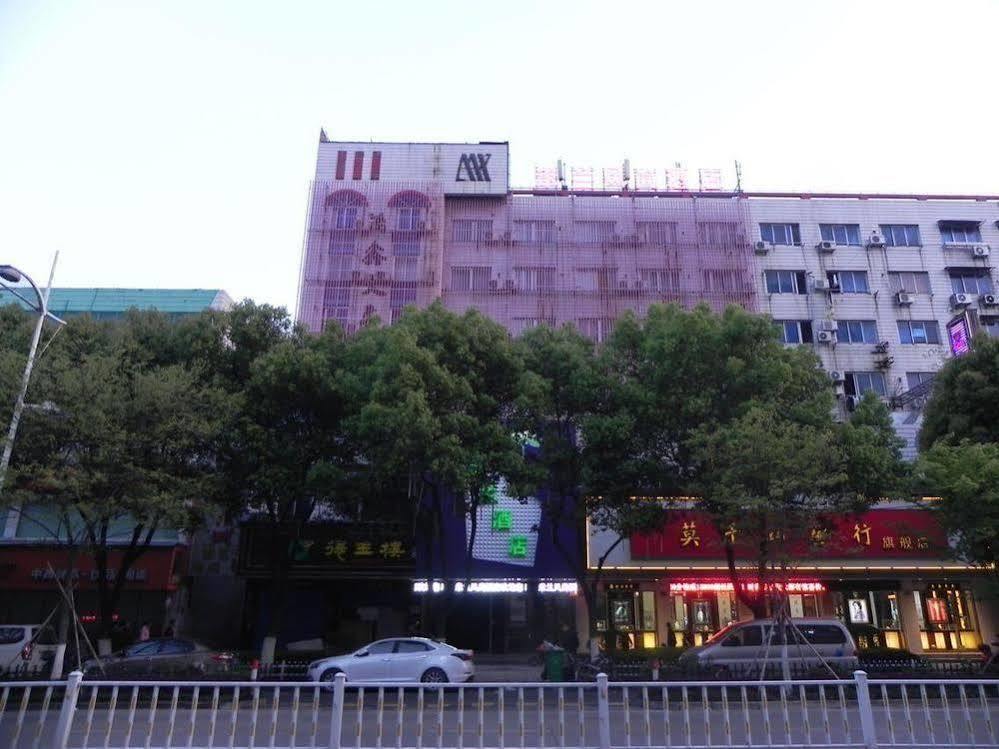 Milan Fashion Hotel Deqing Екстер'єр фото